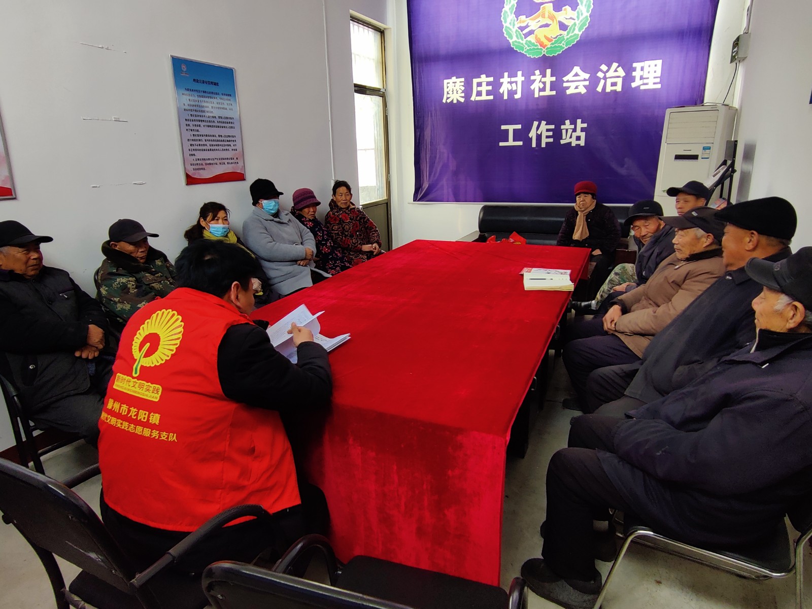 8500842d35110ac370d667a784a4a75