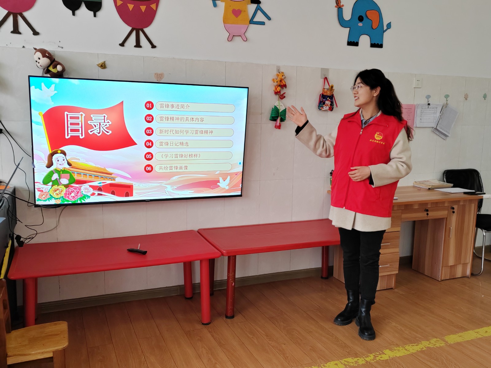 微信图片_20240304183954