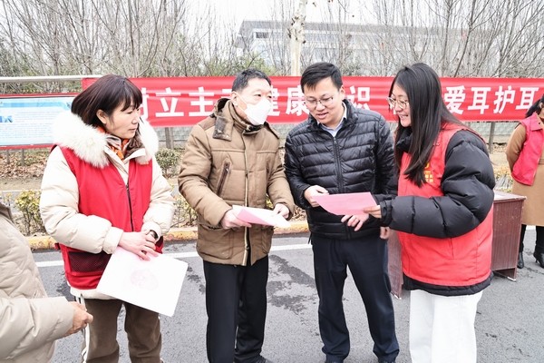 调整大小
