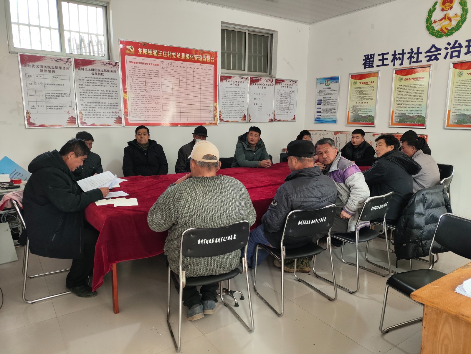 da7edbf2219b644441af308d61639e7