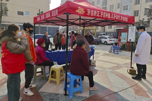 微信图片_20240306093203_副本