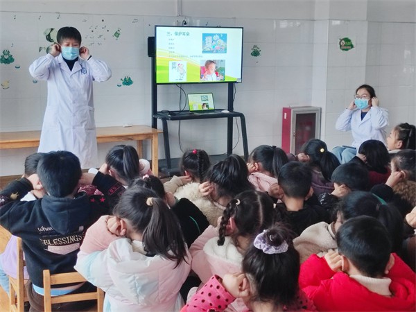 W020240305504104954953