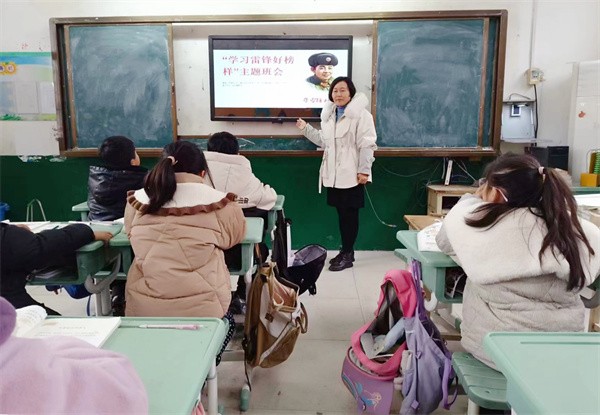 W020240305507381272591