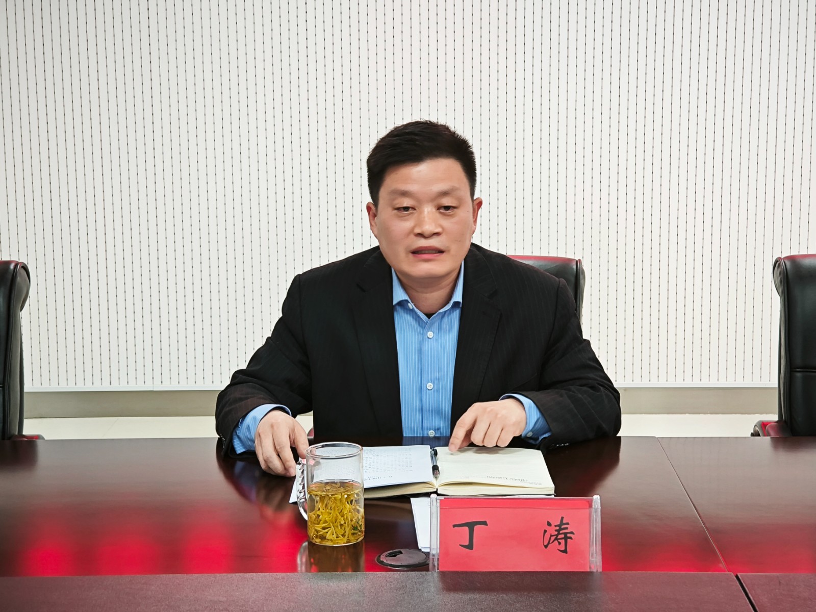 微信图片_20240307102454