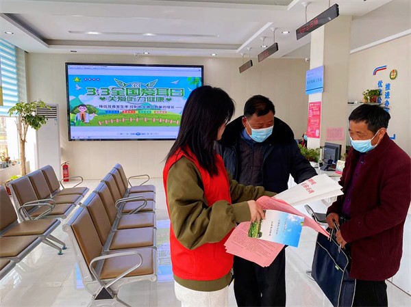 W020240305504104901971