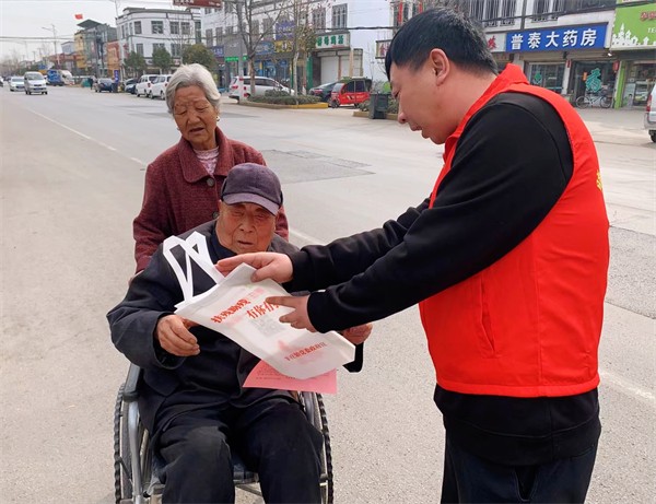 W020240305504104925084