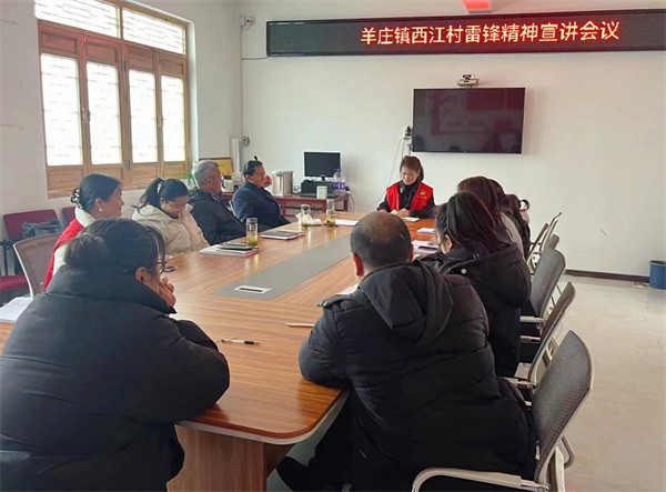 W020240305507381254037