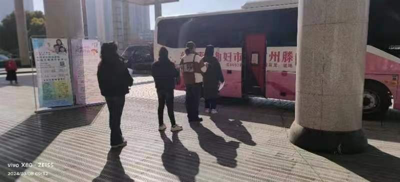 d380c101b508ec224c52d324463febe