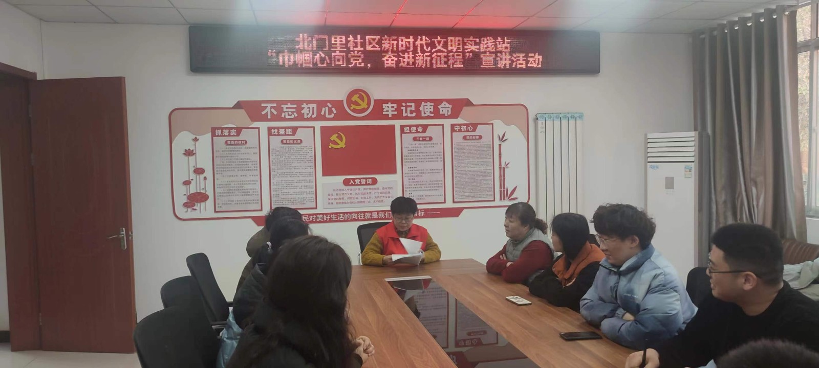 三八宣讲