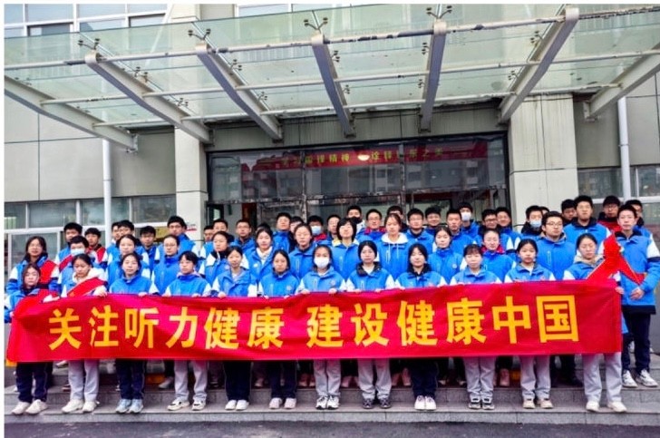 国旗下宣讲2