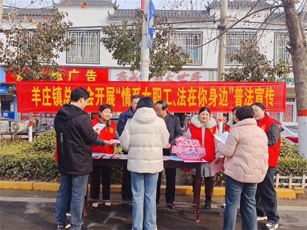 微信图片_20240311151808