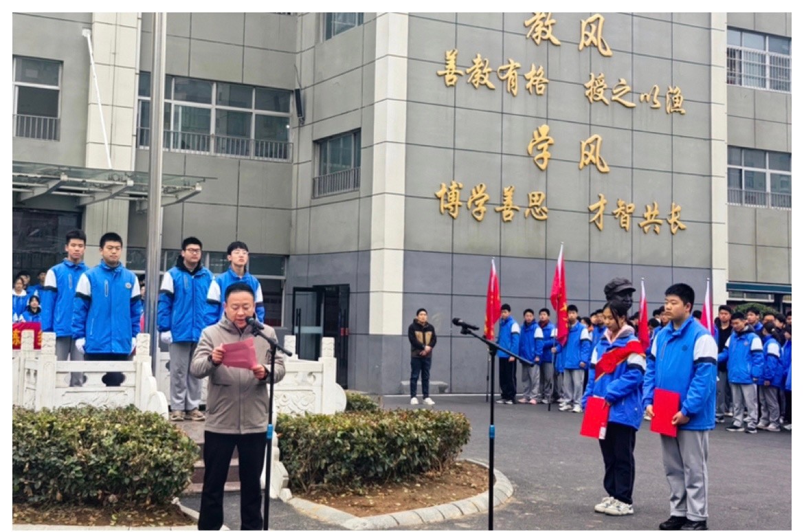 国旗下宣讲1