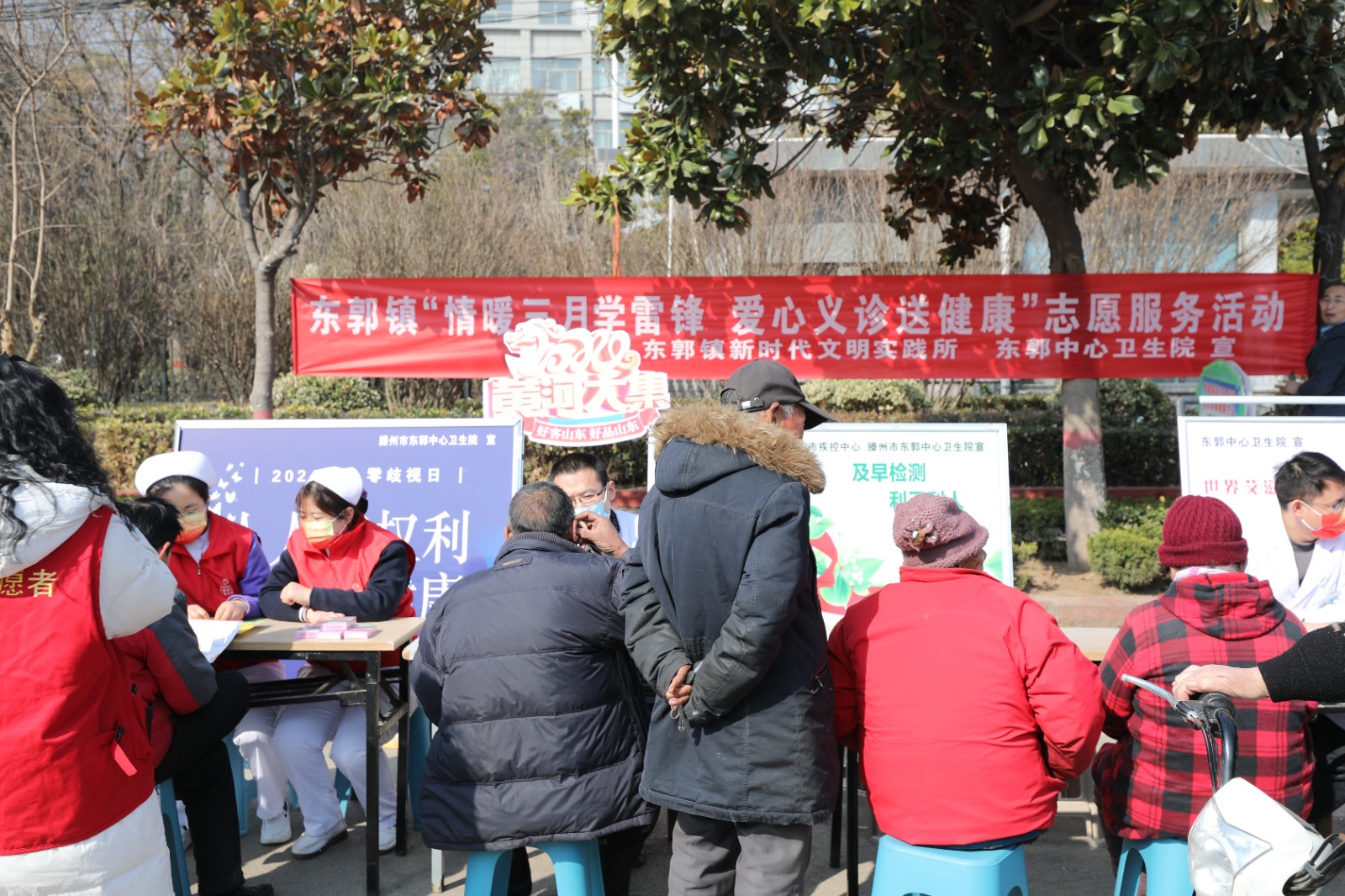 微信图片_20240311104554