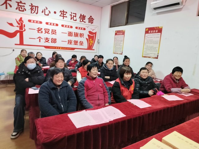 王村三八妇女节