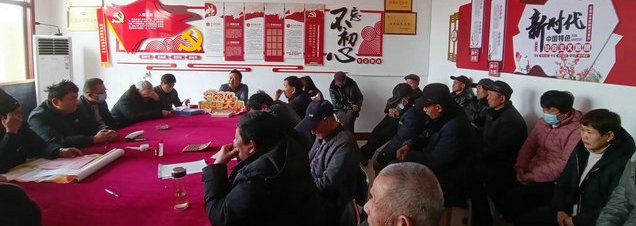 前梁习近平新时代中国特色社会主义思想宣讲