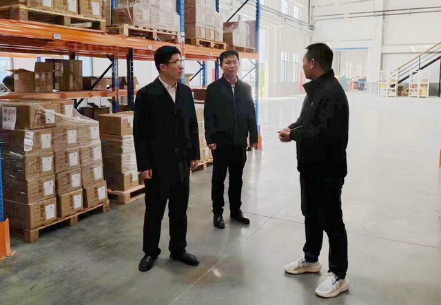 微信图片_20240313164059