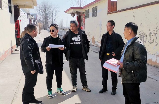 微信图片_20240312173617