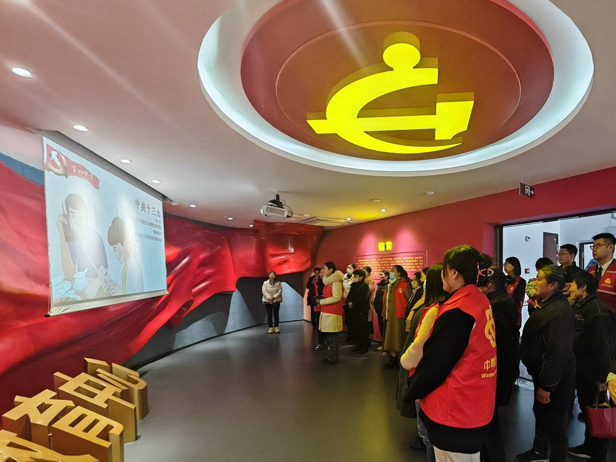 微信图片_20240308110547