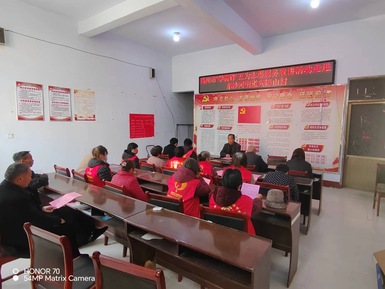 微信图片_20240314164356