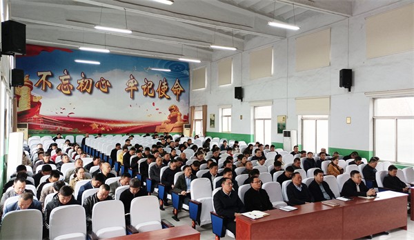 W020240318442051643620