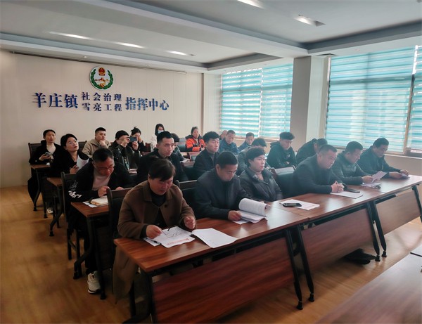 W020240318442051688515