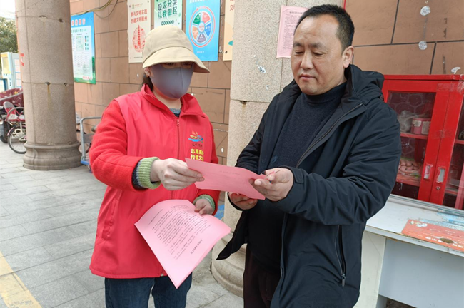 图片3_副本