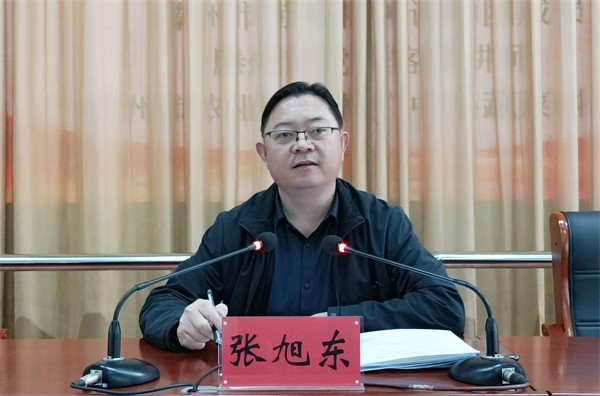 W020240318442051630211