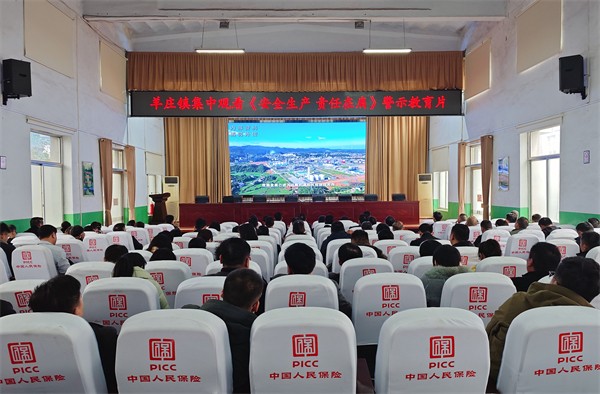 W020240318442051651075