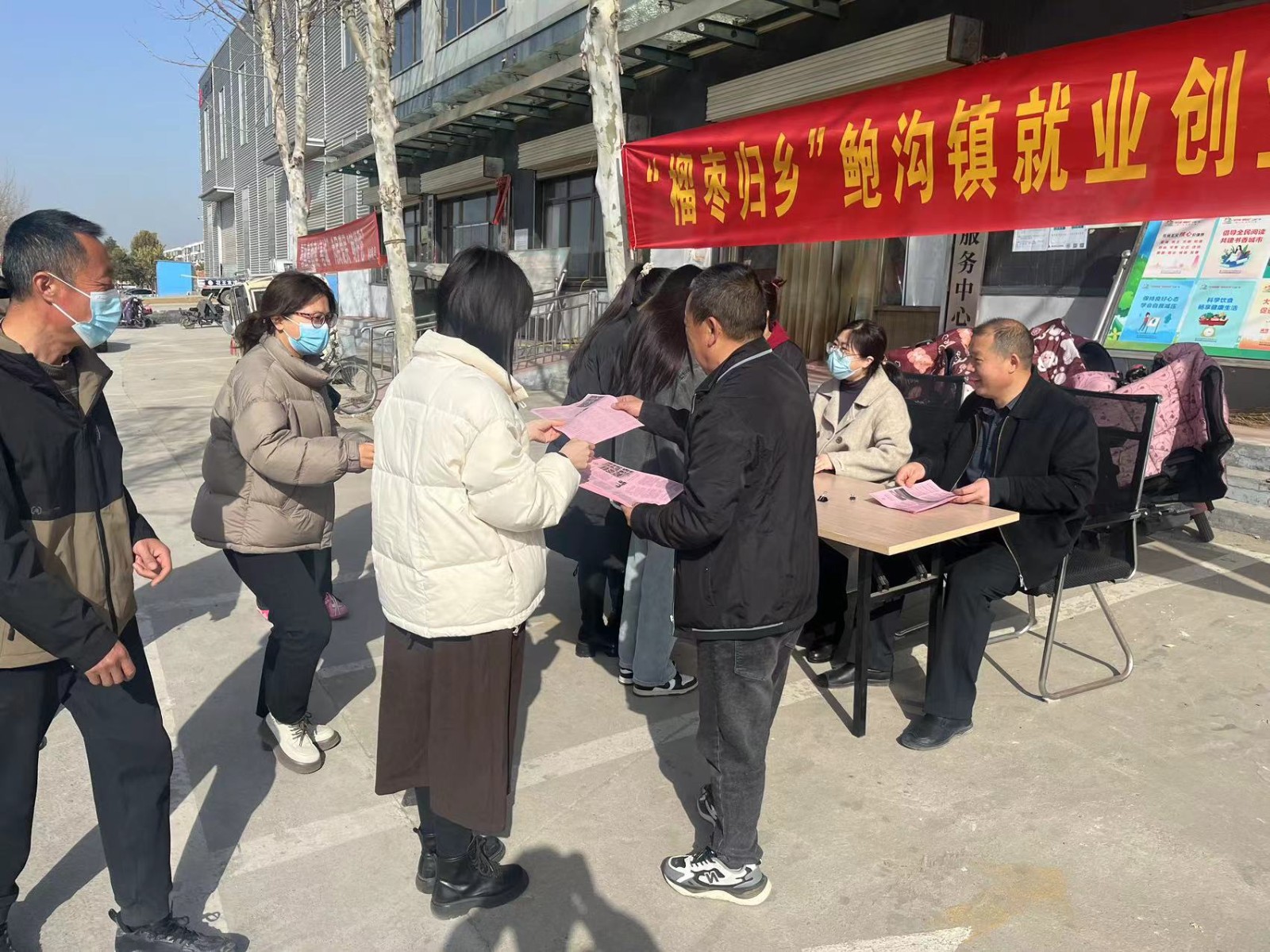 微信图片_20240321094932