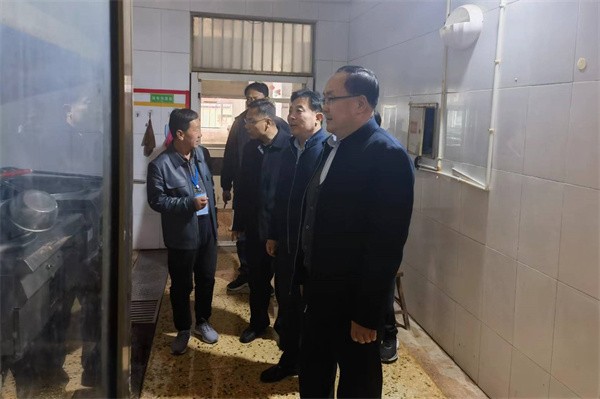 W020240320682369319648