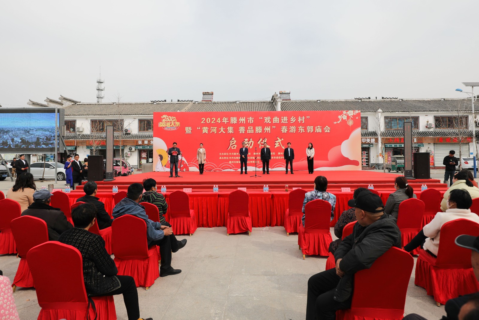 微信图片_20240322174519