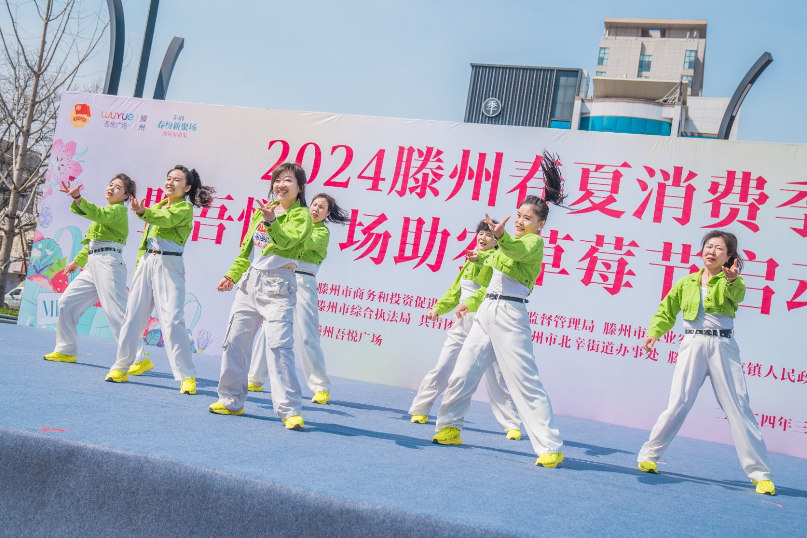 _WJJ8279