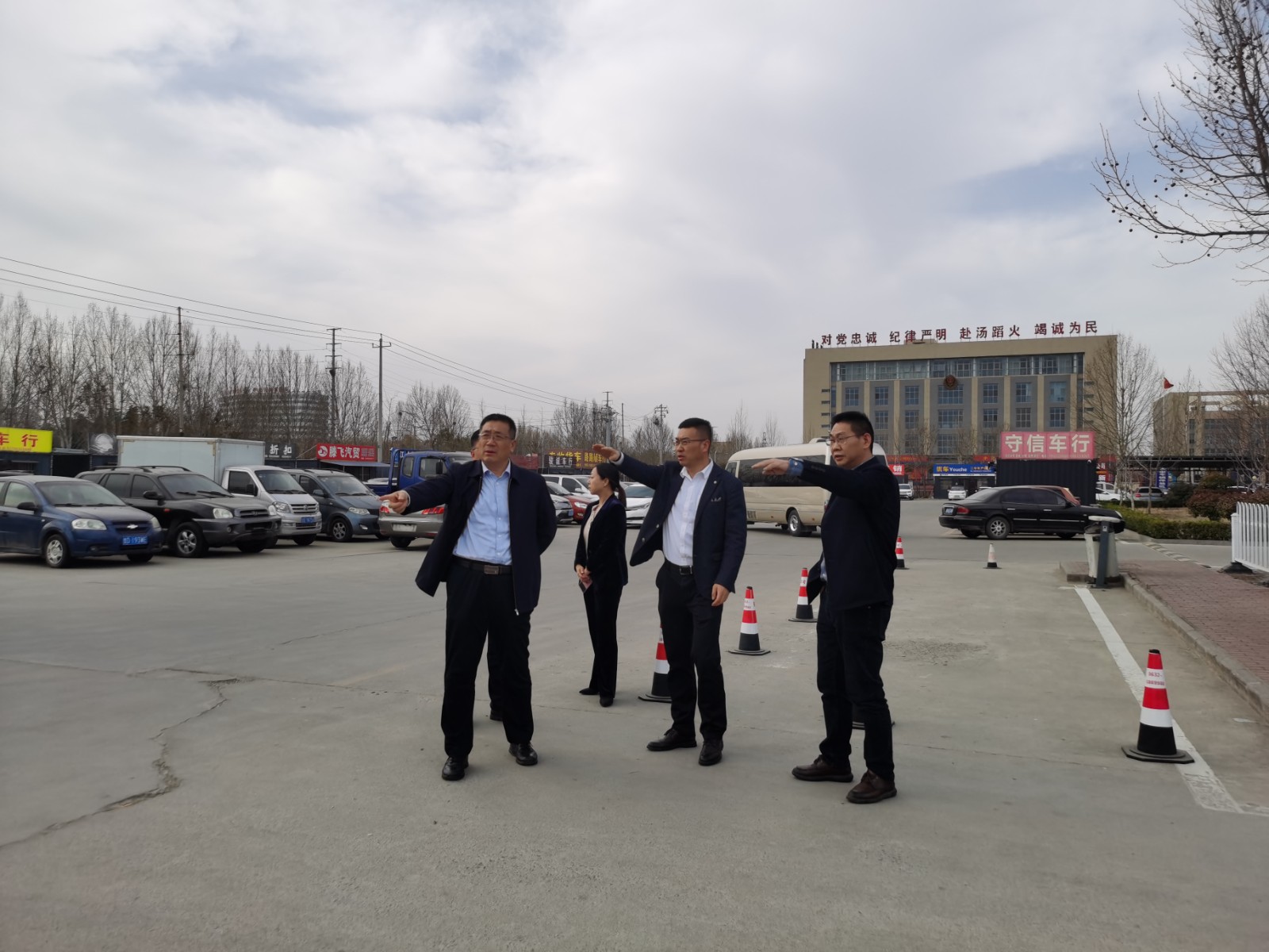 20240321：東風汽車貿易有限公司到交發(fā)集團洽談交流合作事宜