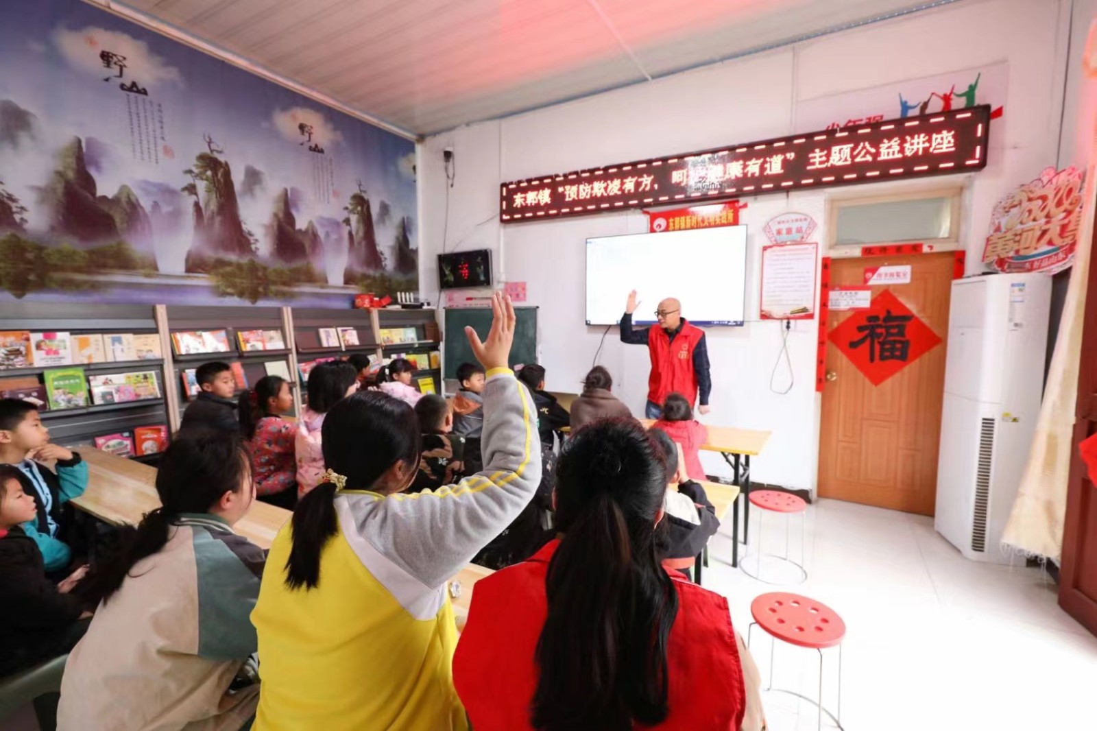 微信图片_20240325103135