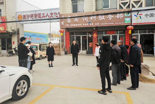 W020240323587202768755