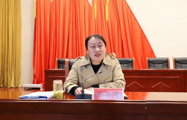 W020240321658505679559