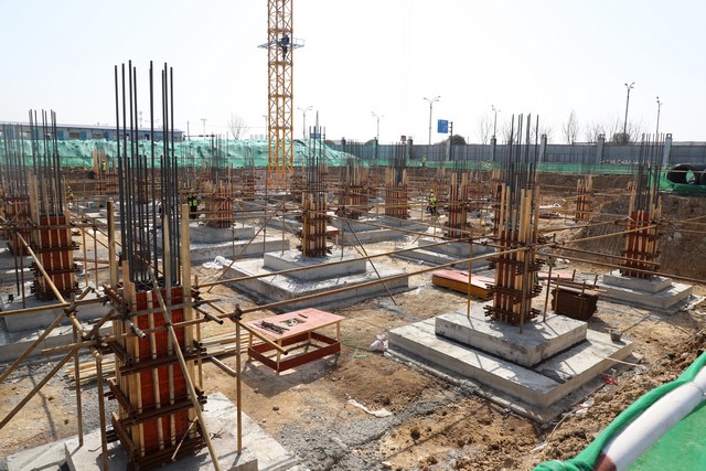 W020240321660129898853