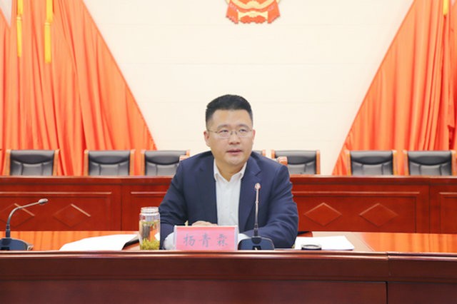 W020240321658505663002