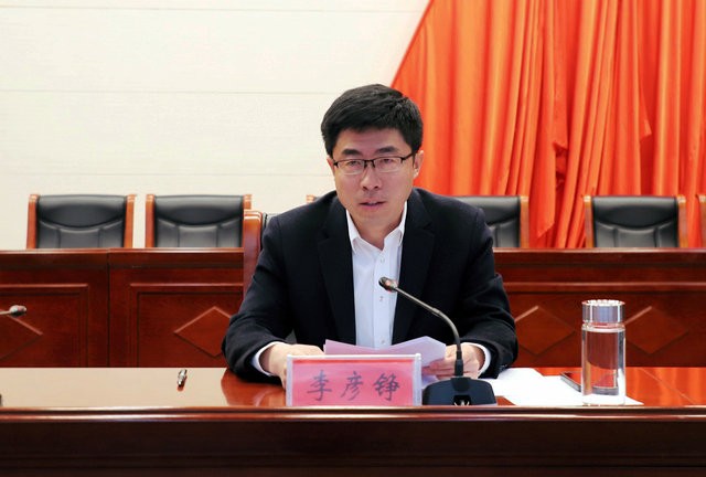 W020240321658505667272