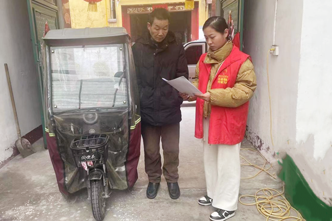 图片1_副本