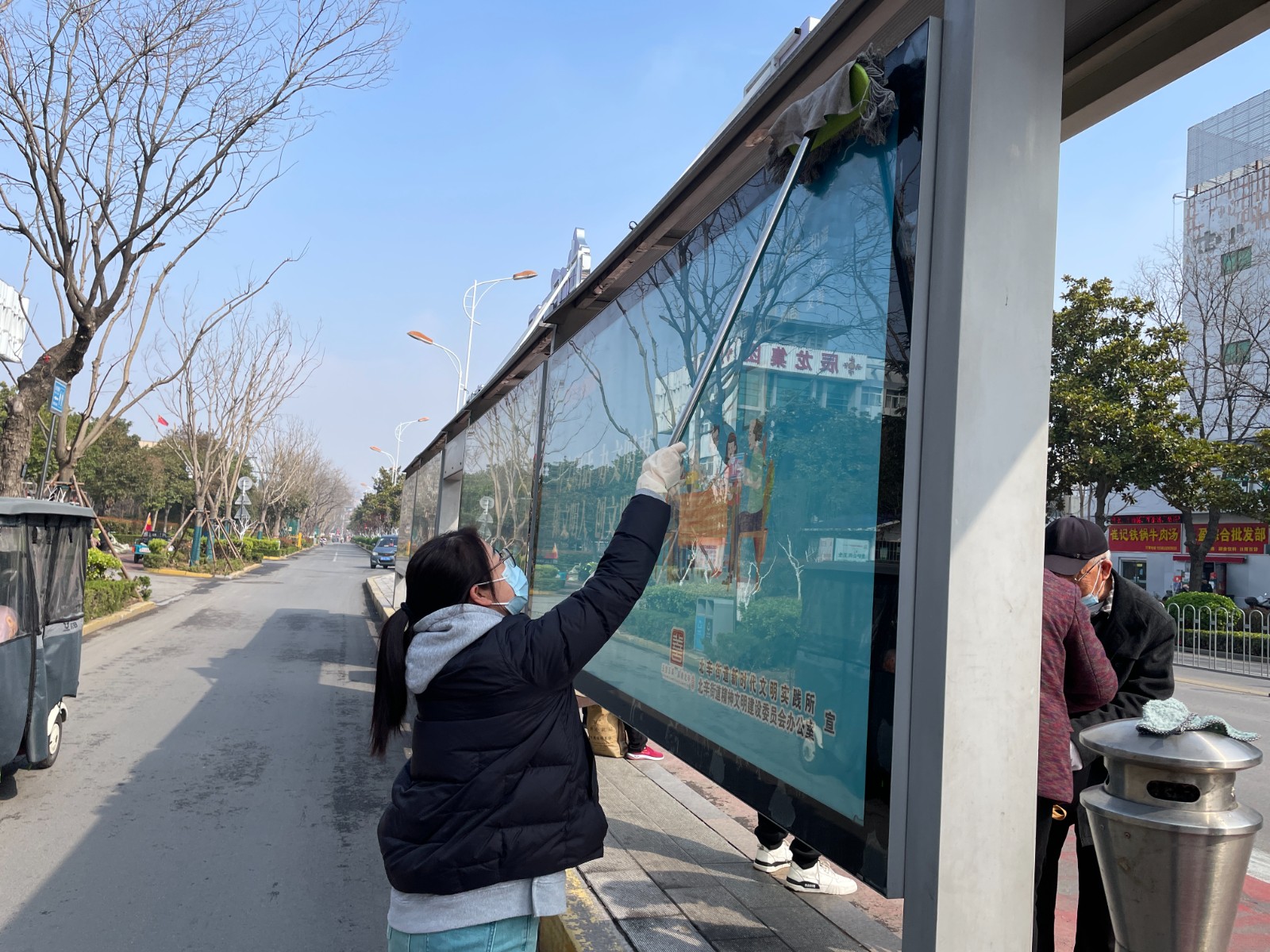 微信圖片_20240326152734