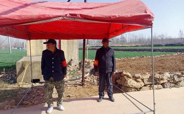 W020240321668374720421