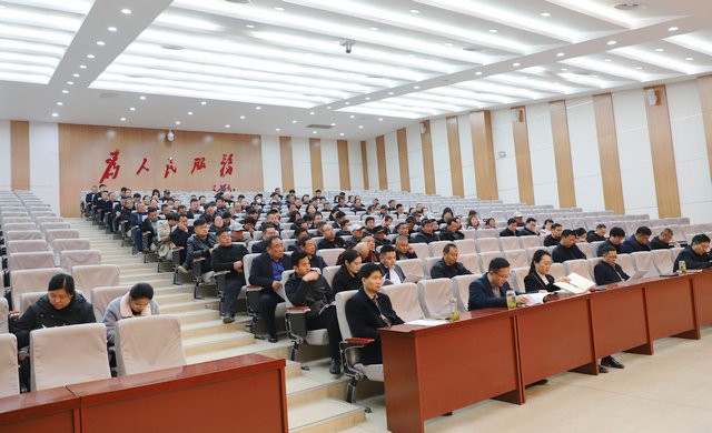 W020240321658505681571