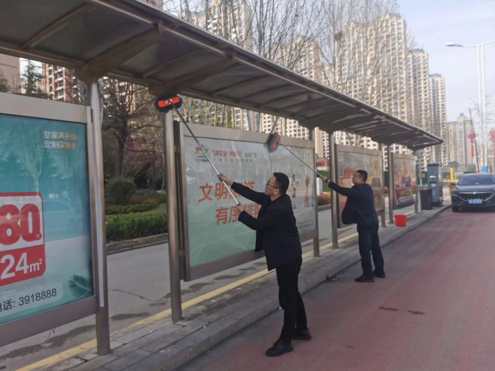 微信圖片_20240326153013