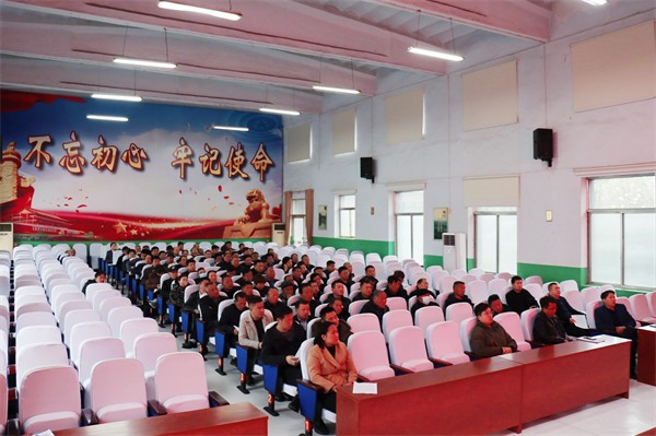 W020240326500666428136