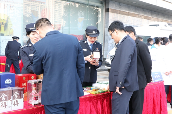 微信图片_20240328113600_副本