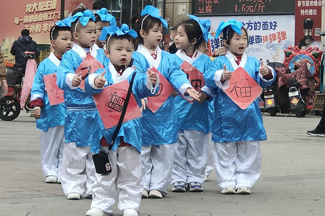 图片2_副本
