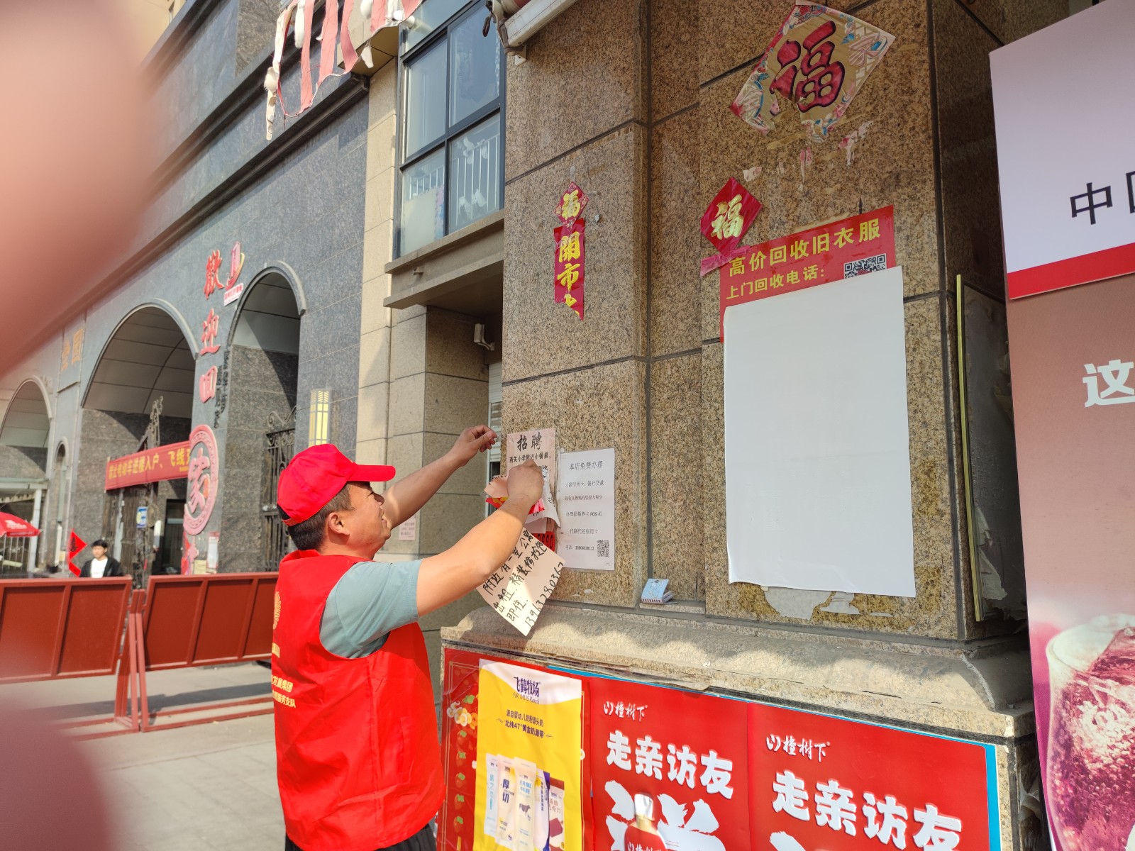 交發(fā)集團(tuán)“周六創(chuàng)城網(wǎng)格奉獻(xiàn)日”志愿服務(wù)活動(dòng)持續(xù)升溫