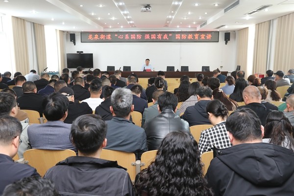微信图片_20240401151504_副本