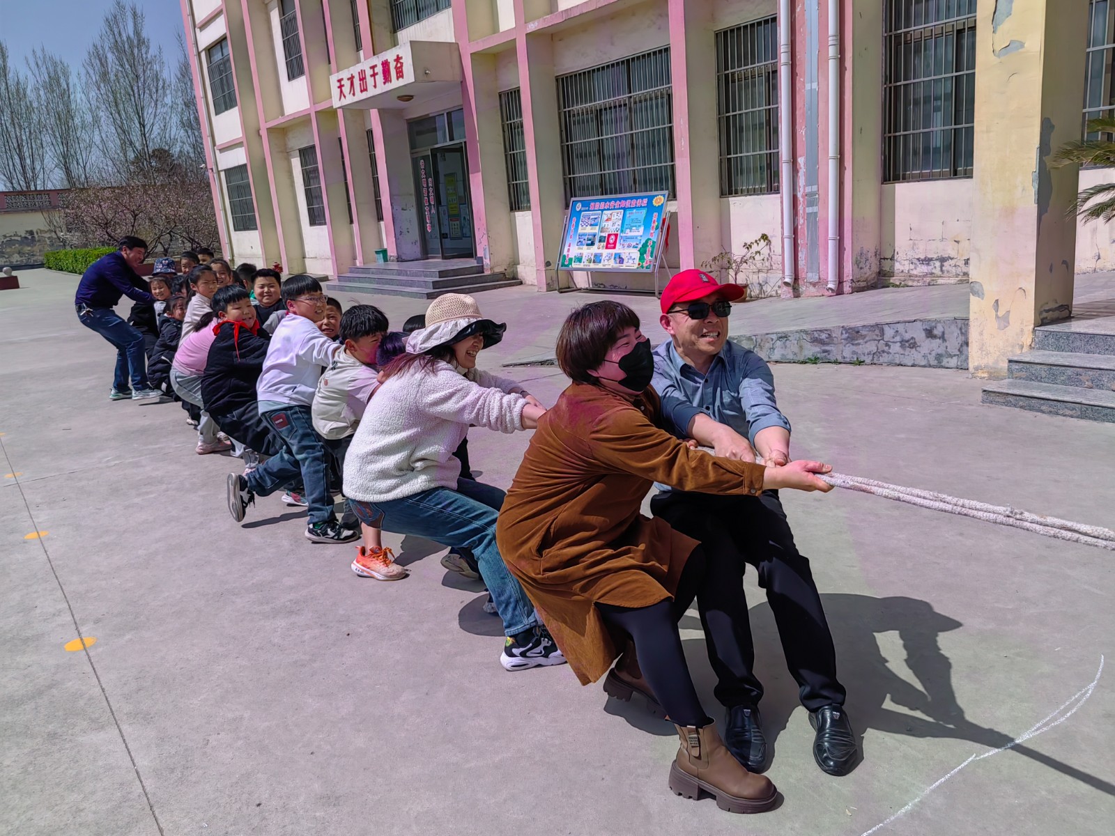 53d993fd55436c30bbaf1d4a6e12973